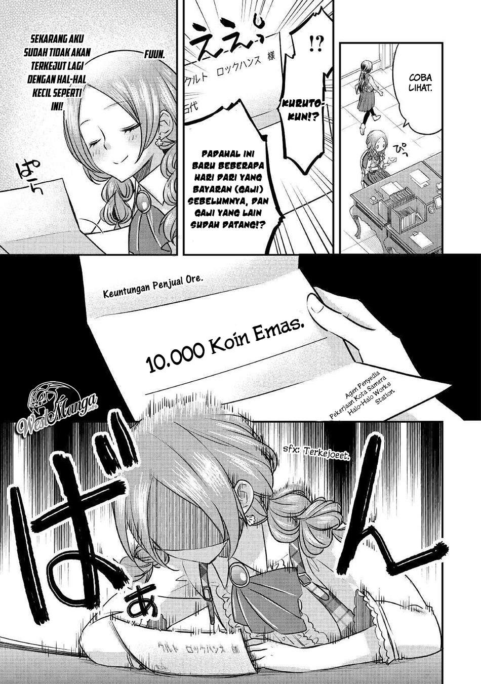 Kanchigai no Atelier Master